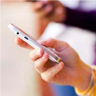 Access Anywhere
